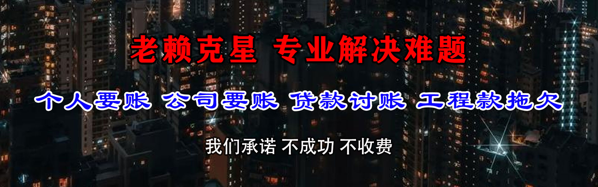 曲阜要数公司